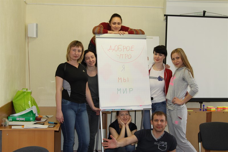 МИР