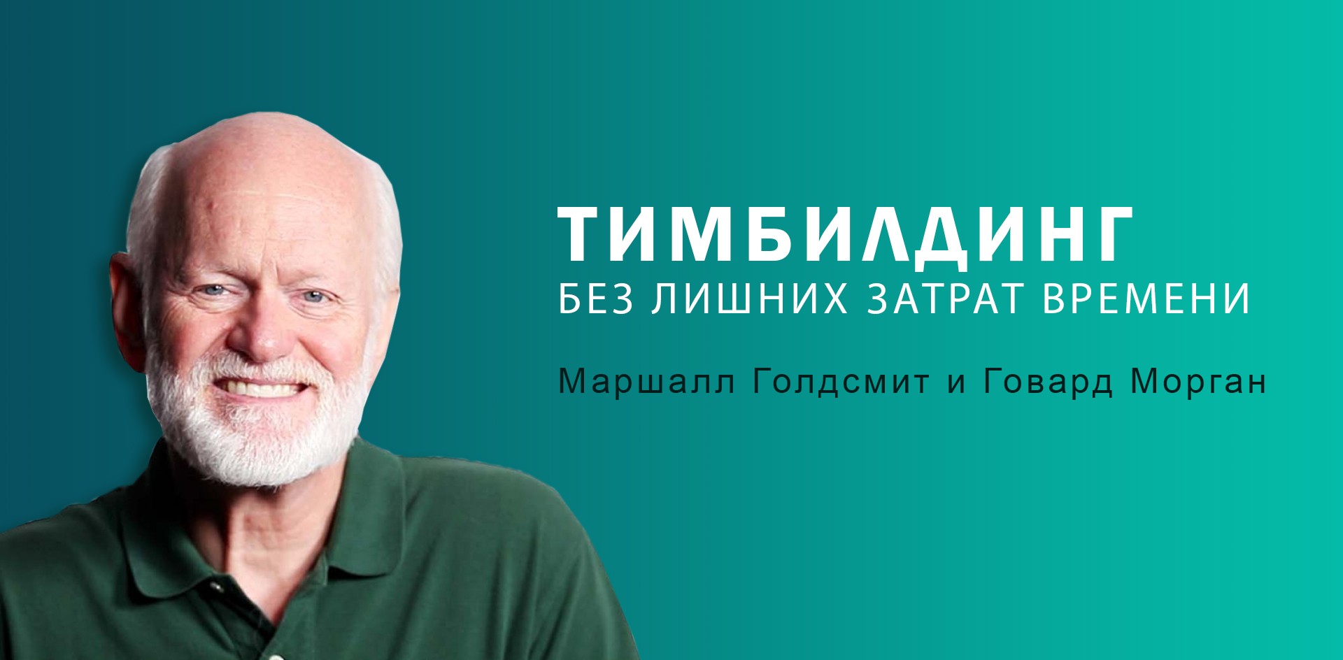 Обложка статьи