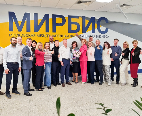 Группа