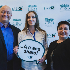 Козлова Александра