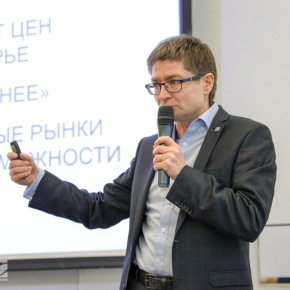 Демид Голиков в Екатеринбурге