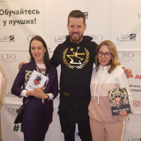 Илья Кусакин в Тюмени