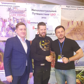 Кусакин Илья для ЦБО