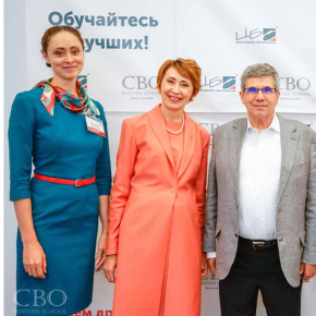 Владимир Тарасов в ЦБО